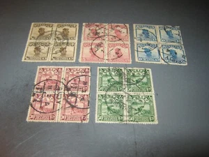 China 5 used blocks - Picture 1 of 2