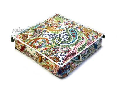 26X4" Floor Pillow Cover 22X4" Cushion Covers- White 18X4" Square Cushion Cover - Image 1 of 4