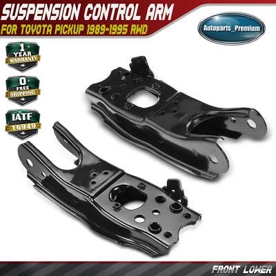 Braço de controle lateral inferior dianteiro esquerdo e direito 2 peças para Toyota Pickup 1989-1995 RWD - Imagem 1 de 4