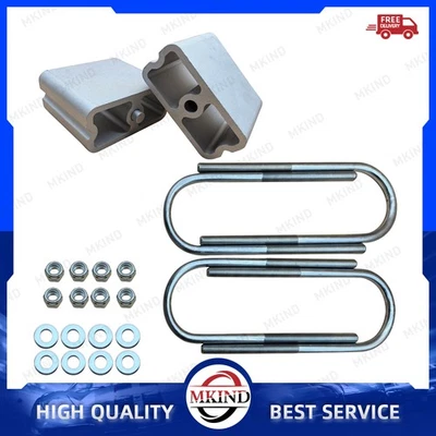 For 1983-1997 Nissan 720/Hardbody 4" Aluminum Lowering Blocks w/2* Angle - Image 1 of 4