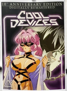 Póster promocional pin-up para adultos 11X16: Cool Devices Hiroyuki serie OVA anime décimo - Imagen 1 de 2