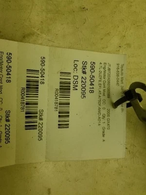 2006 LEXUS GX470 ENGINE ELECTRONIC CONTROL MODULE ECM ASSEMBLY  - Image 1 of 4