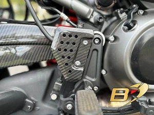 Harley Davidson Pan America 1250 2021+ Carbon Fiber Heel Guard Twill - Picture 1 of 6