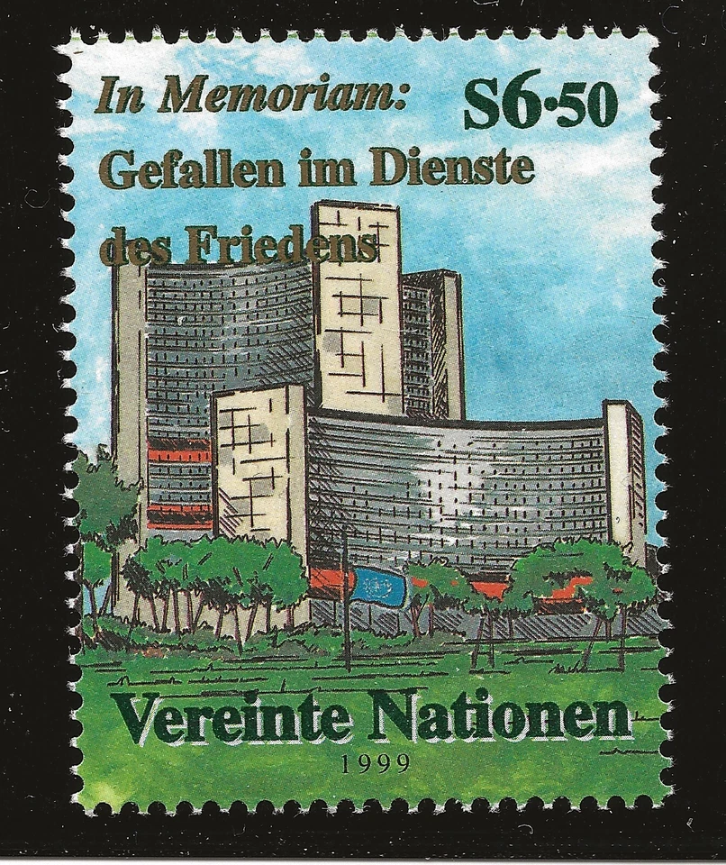 UN Scott #Vienna 264, Single 1999 Complete FVF MNH - Image 1 of 1