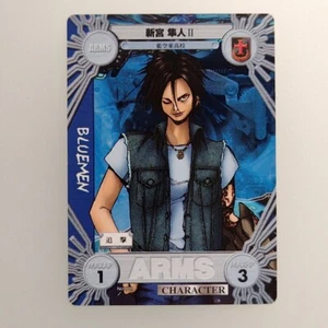 PROJECT ARMS " Hayato Shingu ARMS-Ⅱ " No.08R 2001 card game TCG Japanese F/S - Imagen 1 de 10