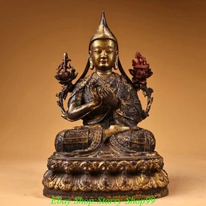 8.2" Old Tibet Bronze Gilt Zongkaba Je Tsongkhapa Tsong-kha-pa Buddha Statue - Picture 1 of 11