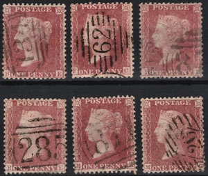 1856/58 C10 SG37/41 1d RED SHADES LC P14 VERY FINE PLATED AUSWAHL 1 - Bild 1 von 2