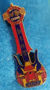 LONDON CASINO 2010 STAFF CHINESE NEW YEAR TOWN FACADE GUITAR Hard Rock Cafe PIN - Picture 1 of 1