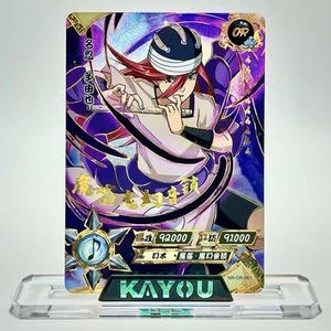 Naruto Kayou NR-OR-061 Tayuya Full Art - Picture 1 of 2