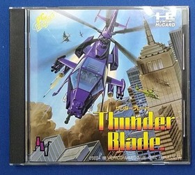 NEC Avenue PC Engine Soft Thunder Blade Used