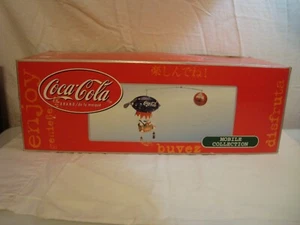 MOBILE COLLECTION POLAR BEAR in Blimp World Earth Coca Cola Coke RARE NRFB - Picture 1 of 10