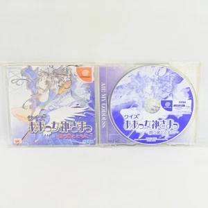 QUIZ AH MEGAMI SAMA HDR-0105 Dreamcast Sega dc - Picture 1 of 2