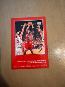 Upper Deck 1997 Momenti Memorabili #21 Jordan V.S. Knicks Gioco 6 2 Giugno 1993 - Foto 1 di 2
