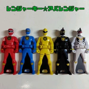 Bandai Ranger Key Abaranger Set Kaizoku Sentai Gokaiger Kamen Rider - Picture 1 of 3