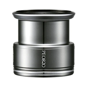 SHIMANO Yumeya Lightweight Custom Spool 2500 PE0820 - Picture 1 of 1