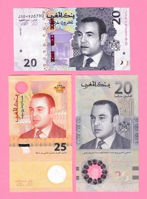 MOROCCO 3 Banknotes 20Dh 2024 & 2 Commemorative Polymers 20 Dh 2019 & 25 Dh 2012 - Image 1 of 2