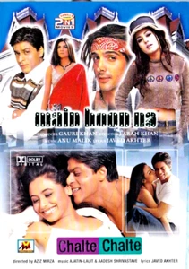 "MAIN HOON NA + CHALTE CHALTE" ~ (2-MOVIES-IN-ONE) ~ ** HINDI / BOLLYWOOD ** #35 - Foto 1 di 2