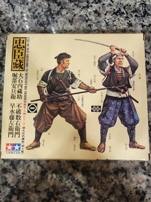 RARE TAMIYA 49502 JAPANESE SAMURAI 1/35 Scale NEW IN BOX - Image 1 of 2