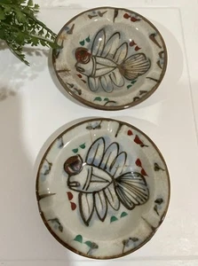 Vtg ASHTRAY Tokyo Japan Akasaka “Misano Steak House” Fish barware MCM Lot Of 2 - Picture 1 of 2