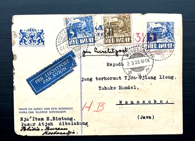 Нидерландская Индия: авиапочта Briefkaart 11c, KOETARADJA в Wonosobo ('38) - Изображение 1 из 2