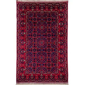 Alfombra de lana afgana oriental borgoña Khal Mohammadi hecha a mano (3' x 5') - Imagen 1 de 8