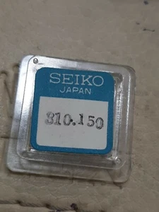 Seiko Bilanciere Completo 310-150 balance Complete - Foto 1 di 2