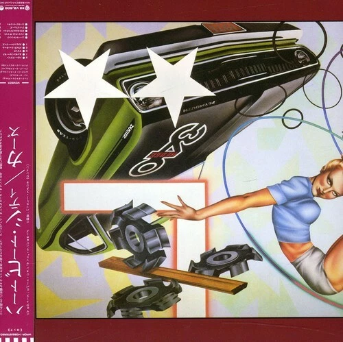Heartbeat City by The Cars (CD, 2012)