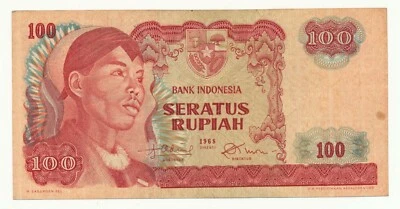 Indonesia 100 Rupiah 1968 (F-VF) Condition Banknote P108 - Image 1 of 3