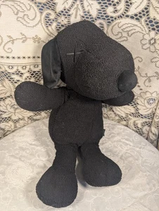 Haunted Spirit of Shadows & Warmth - Dillan - Rare Kaws Black Snoopy Vessel - Bild 1 von 4