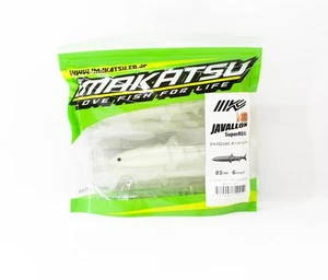 Imakatsu Soft Lure Javallon 85 Super Real S-17 (2452) - Picture 1 of 6