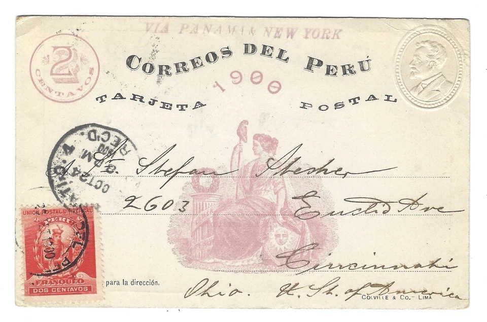 Peru 1900 Uprated Embossed Postal Card Lima-Cincinnati Ohio Moll #46 RARE USED! - Image 1 of 2