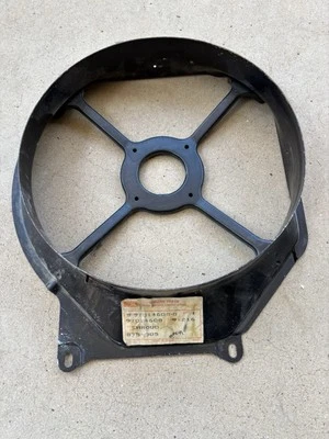 Cubierta de ventilador Isuzu Impulse 1990 Foto 1 de 4