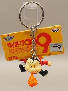 006 Chang Changku Cyborg 009 Figure Keychain Banpresto Japan N627 - Picture 1 of 6