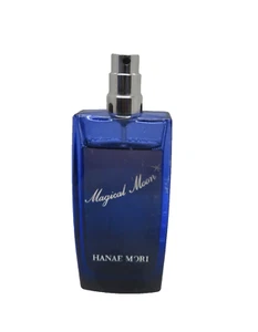 MAGICAL MOON BY HANAE MORI EAU DE PARFUM SPRAY 1.7 ozTT READ DESCR. 75-80% - Picture 1 of 5