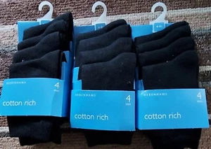 12 x DEBENHAMS KIDS COTTON RICH BLACK ANKLE SOCKS SIZE 6-8.5 with Lycra NEW - Picture 1 of 3