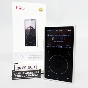 FiiO X1 2nd Generation High Resolution Lossless Music Audio Player Silver Tested - Picture 1 of 17