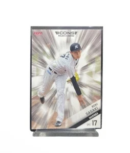 Roki Sasaki 2022 ICONS BBM NPB Chiba Lotte Marines #Q47 - Picture 1 of 2