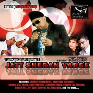 Jatt Sheran Varge By Bhupinder Tubsy On Audio CD Album World Music 2010 - Picture 1 of 3