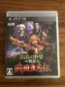 Nobunaga no Yabou Souzou Sengoku Rissiden PS3 Koei Used Japan Boxed Tested 2016 - Picture 1 of 4