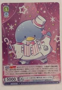 Tuxedo Sam SRIO/01B-024 RR Sanrio Characters Weiss Schwarz Japanese - Picture 1 of 1