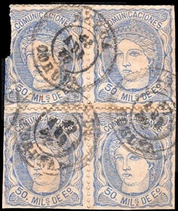 Coruña - Edi o 107 Bl. 4 - Mat Fech. Tp. II "Arzúa" - Sellos con defectos - Imagen 1 de 1
