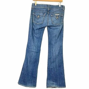 Hudson Womens Bootcut Jeans Distressed Stained Mid Rise 27 X 29 Made in USA - Picture 1 of 12