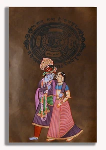 Adorable Love of Radha Krishna Religious Handmade Painting 12 x 9 in "PN9142" - Picture 1 of 3