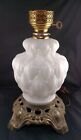 Vintage Hedco GWTW White Milk Glass Artichoke Quilted Table Lamp Base