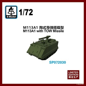 Modelo S SP072030 1/72 M113A1 con misil TOW - Imagen 1 de 1