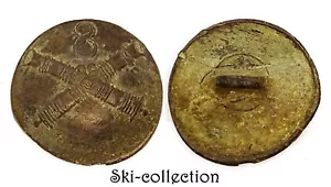 Russia Button 8° Brigade Artillery Of Countryside, Troupes, 1829-1862. 22 MM - Picture 1 of 3