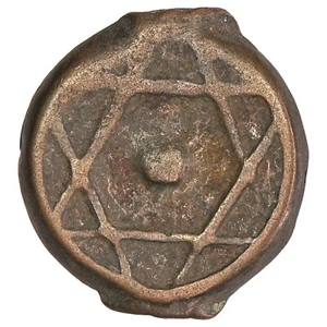 Maroc - 1 falus 1271 (1855) - Moulay 'Abd al-Rahman - bronze - monnaie marocaine - Imagen 1 de 2