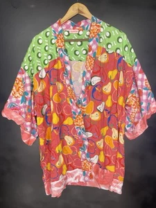 Fru Fru Einheitsgröße Schwimmen Überziehen Kimono Boutique Marke Dopamin Print Brasilien Strand - Bild 1 von 9