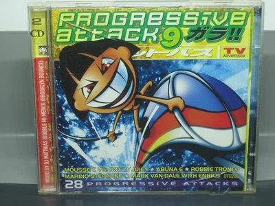 PROGRESSIVE ATTACK 9 (2/CD/Sehr Gut) - Bild 1 von 2