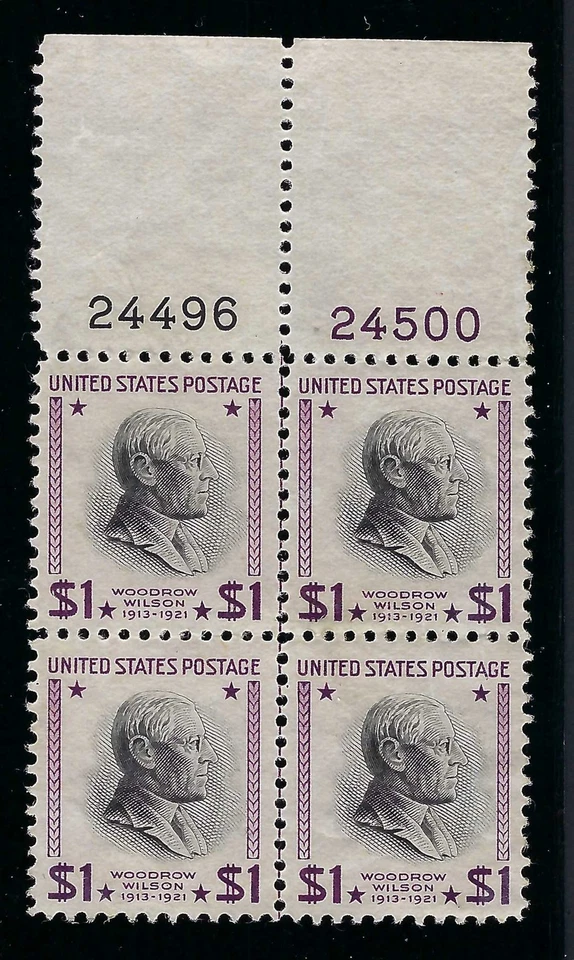 *832 PLATEBLOCK, VERY FINE, ORIGINAL GUM - Image 1 of 1